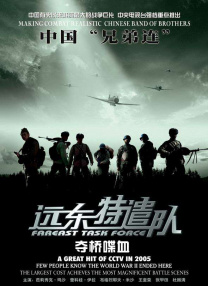 国产亚洲精品久